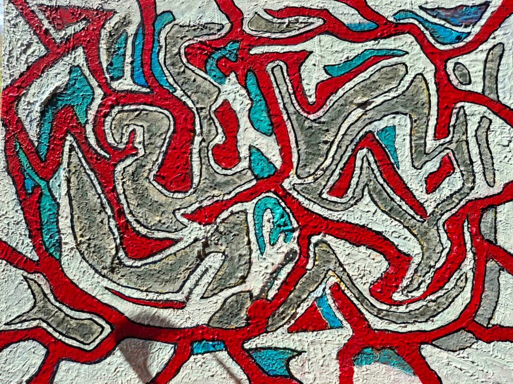 Under the Microscope